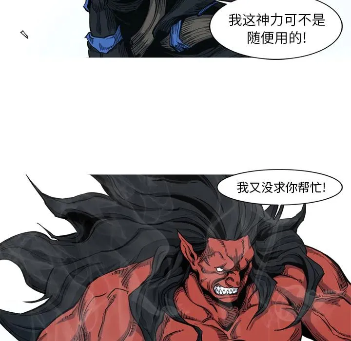 6 第51页