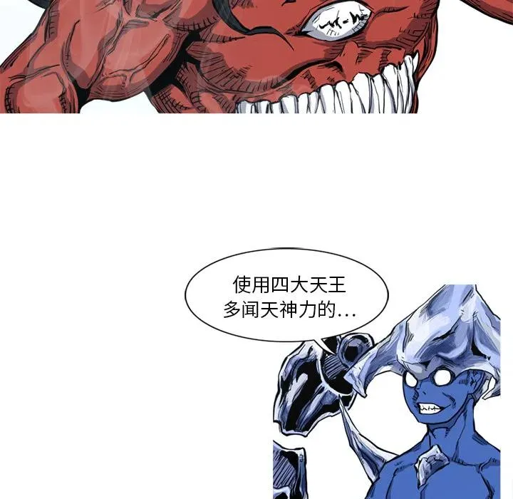6 第52页