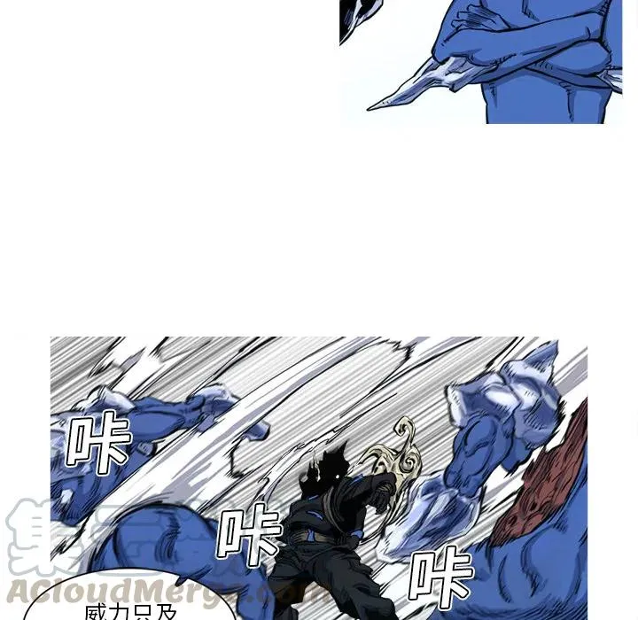 6 第53页
