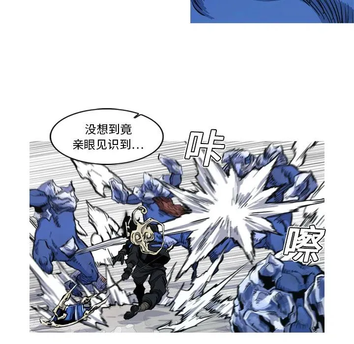 6 第55页