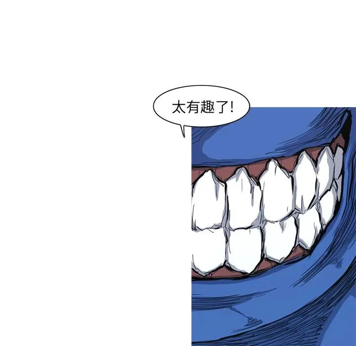 6 第56页