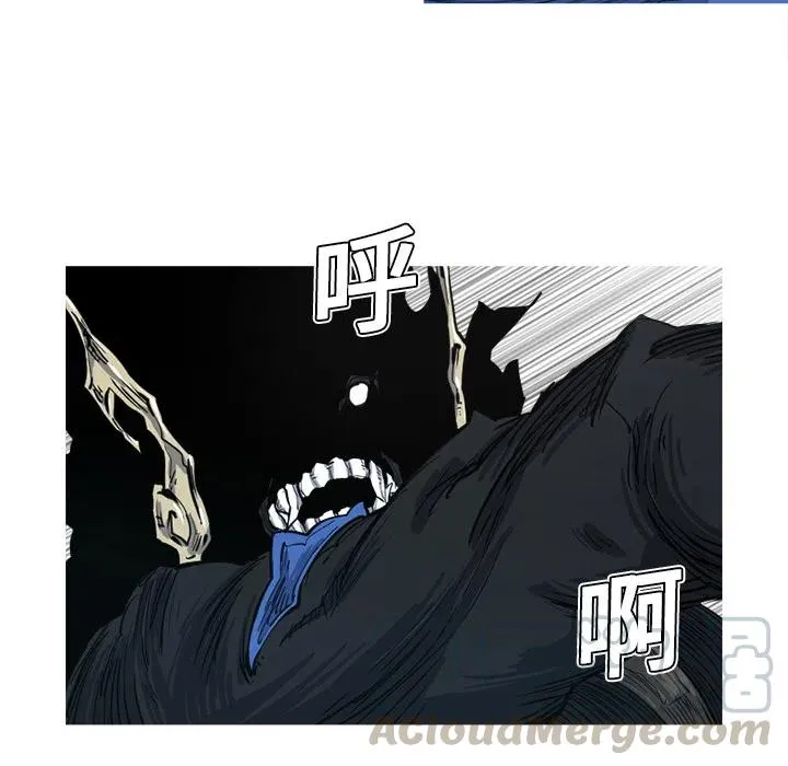 6 第57页