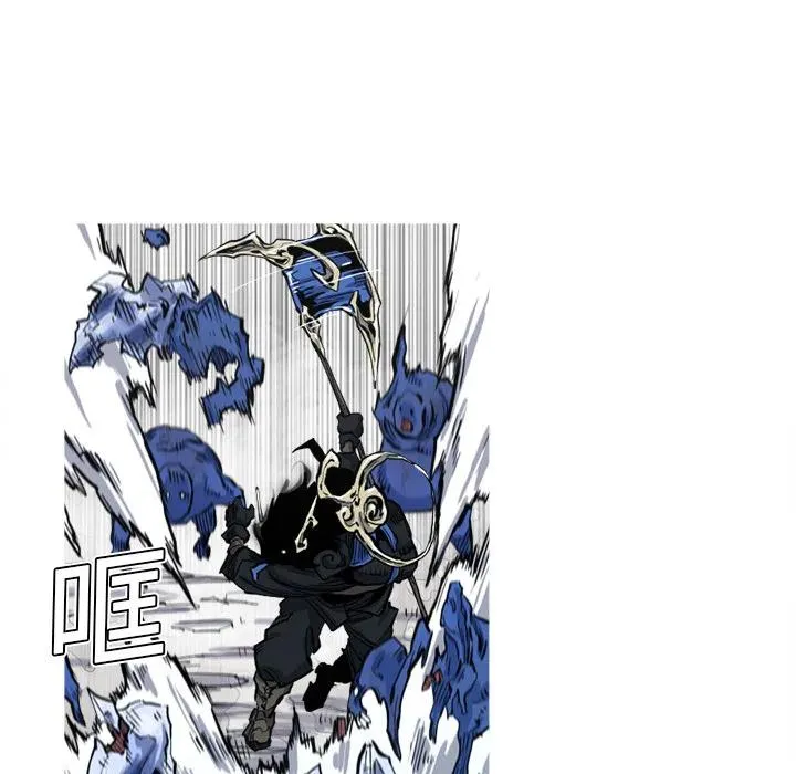 6 第58页