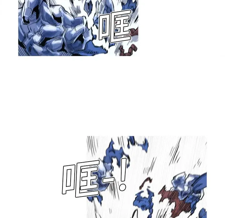 6 第59页