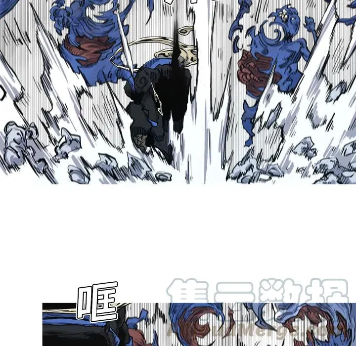 6 第61页