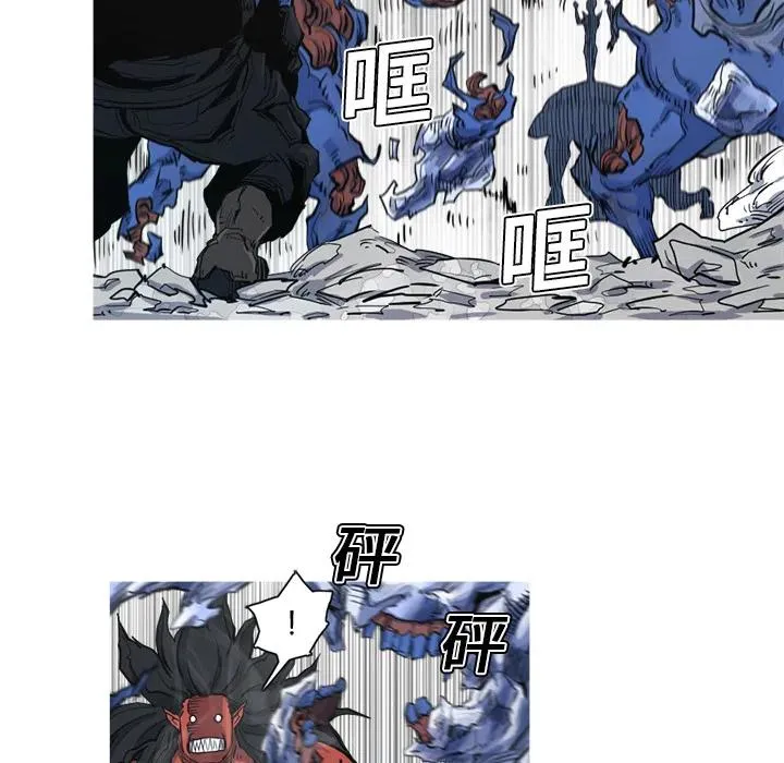 6 第62页