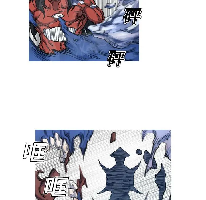 6 第63页