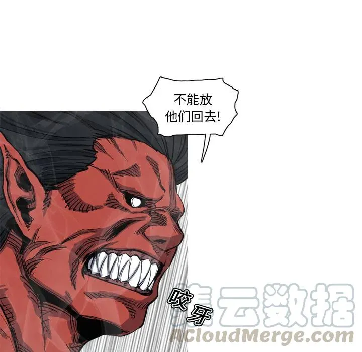 6 第65页