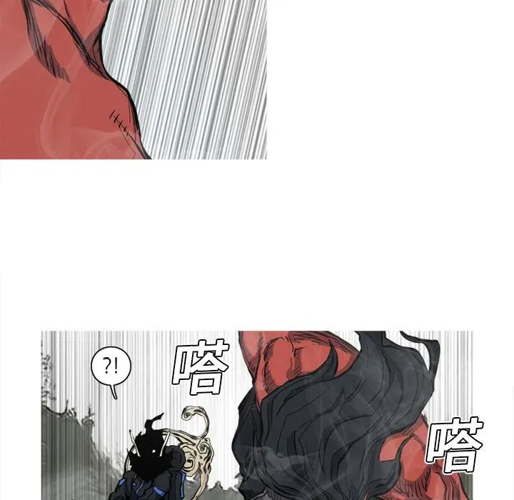 6 第66页