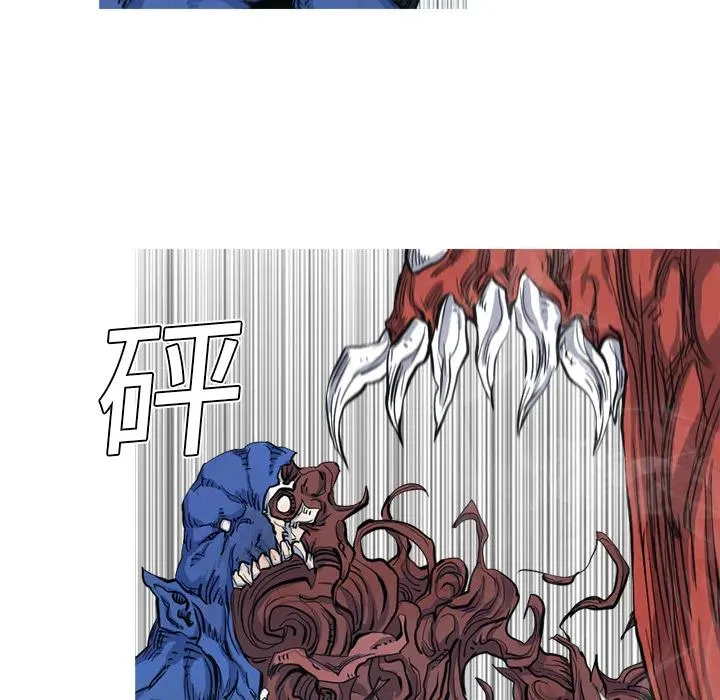 6 第71页