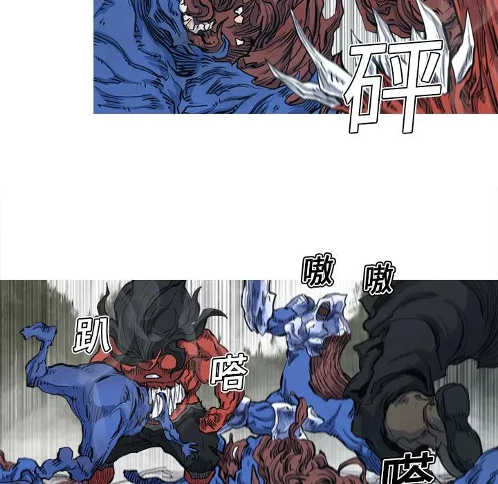 6 第72页