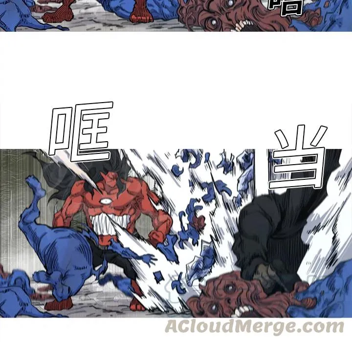 6 第73页