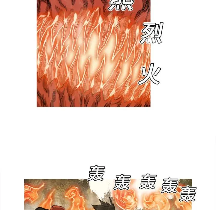 6 第78页