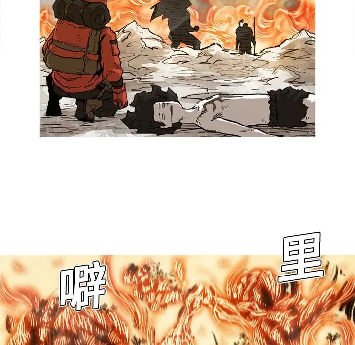 6 第79页