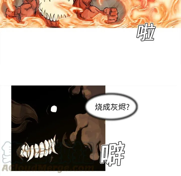 6 第81页