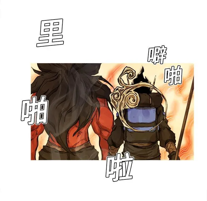 6 第82页