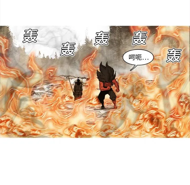 6 第83页