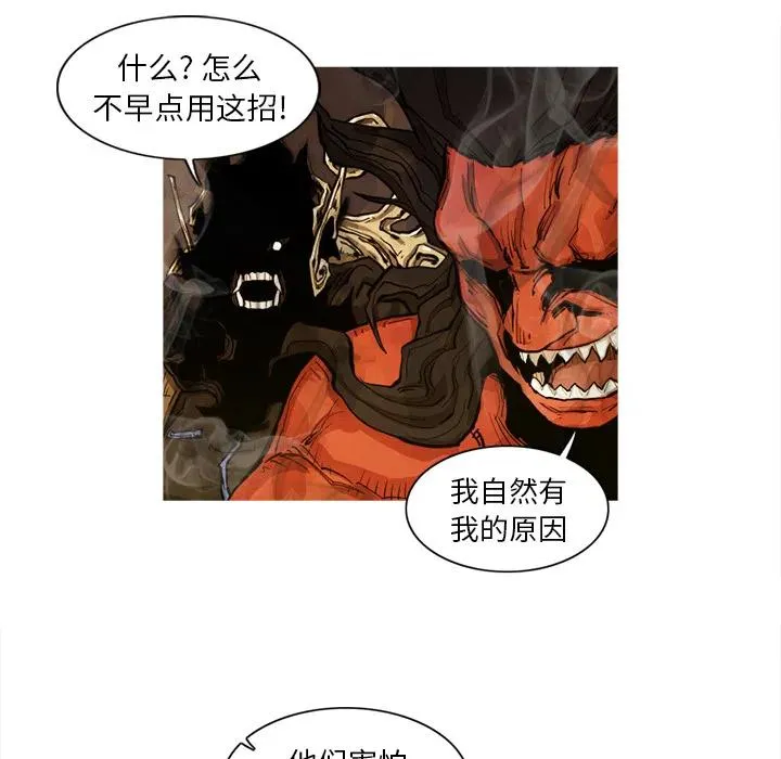 6 第84页