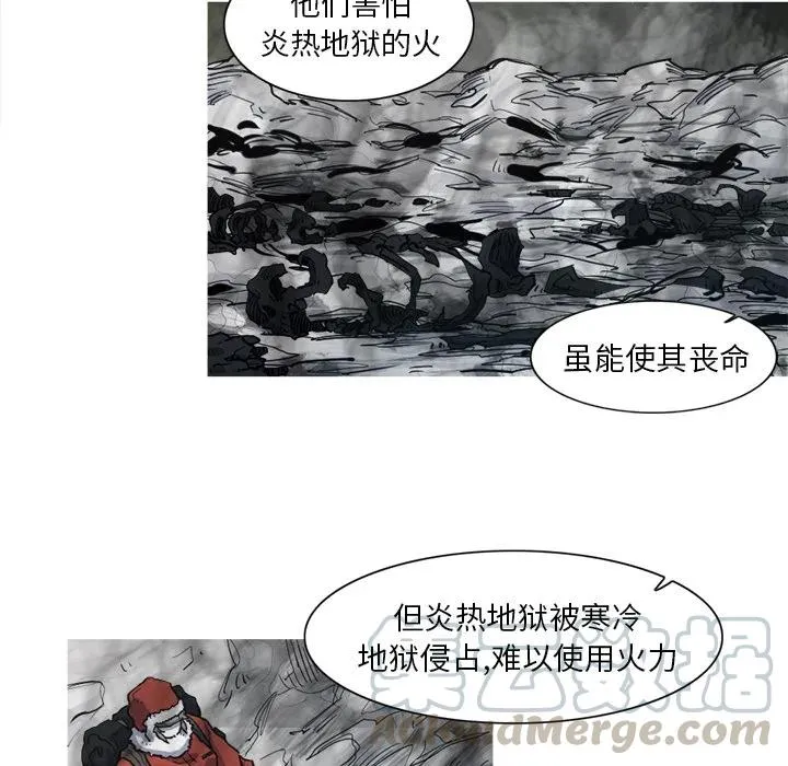 6 第85页