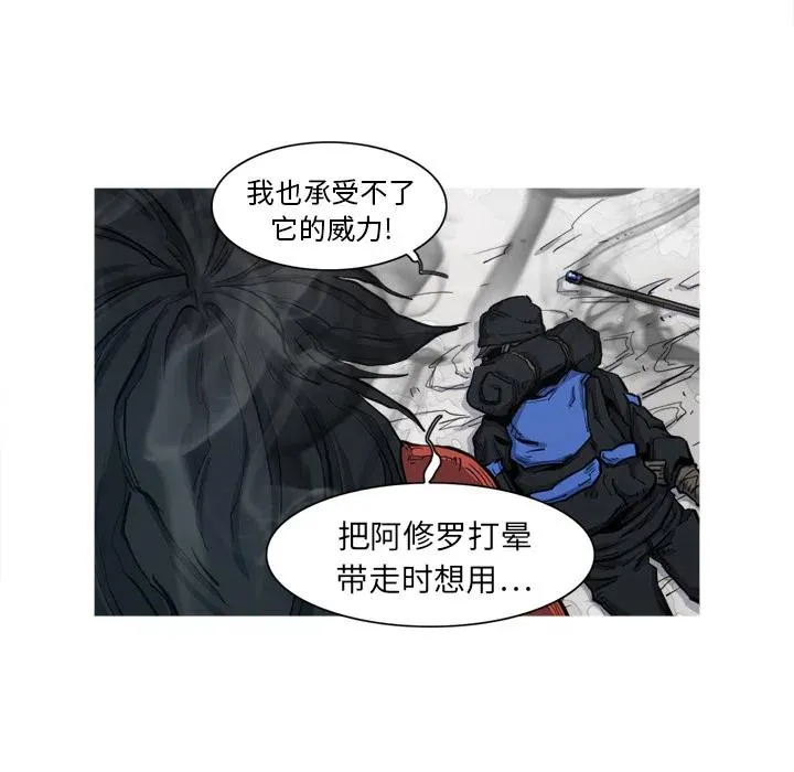 6 第90页