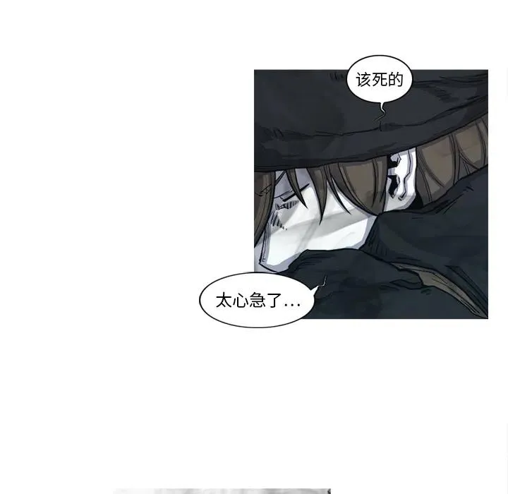 6 第91页