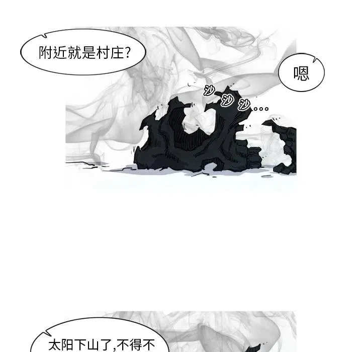 6 第94页