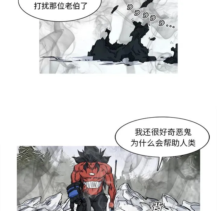 6 第95页