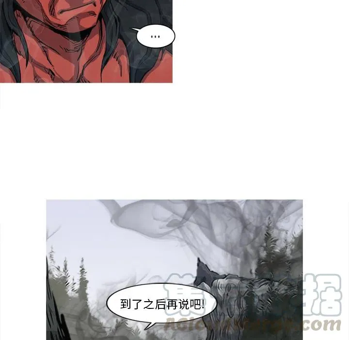 6 第97页