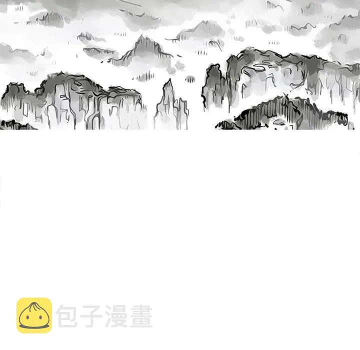 6 第99页