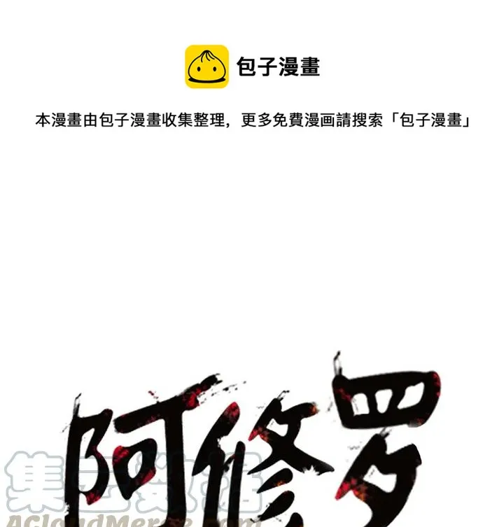 7 第1页
