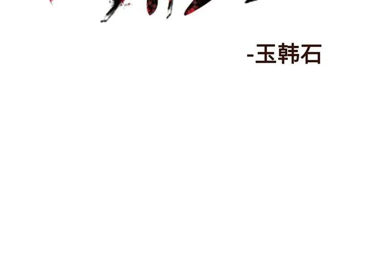 7 第2页