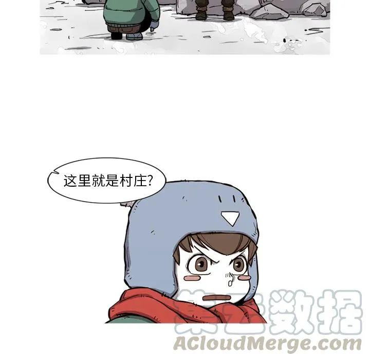 7 第5页