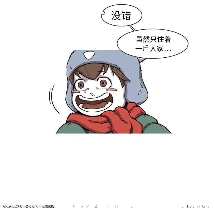 7 第6页