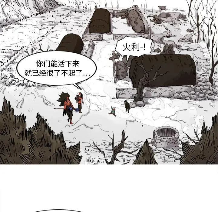 7 第7页