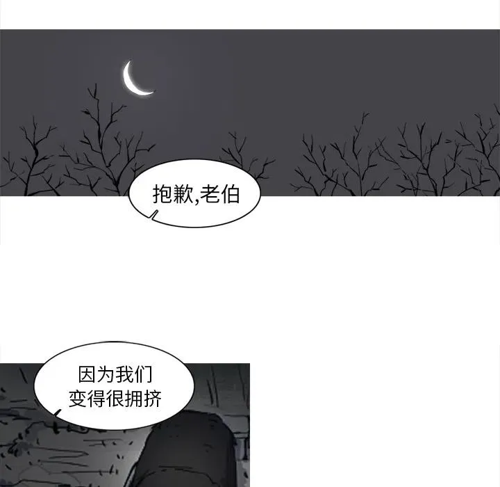 7 第10页
