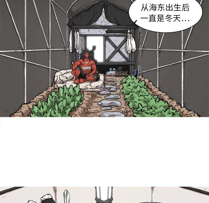 7 第12页