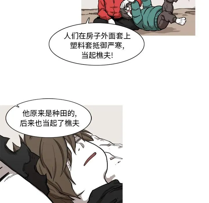 7 第15页