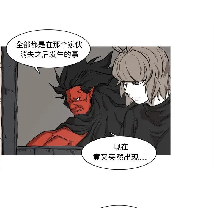 7 第18页