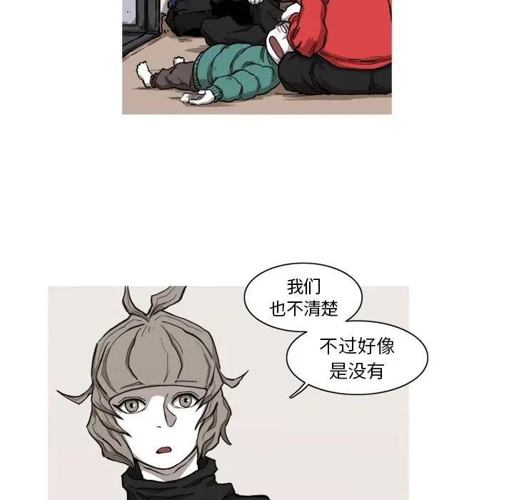 7 第22页
