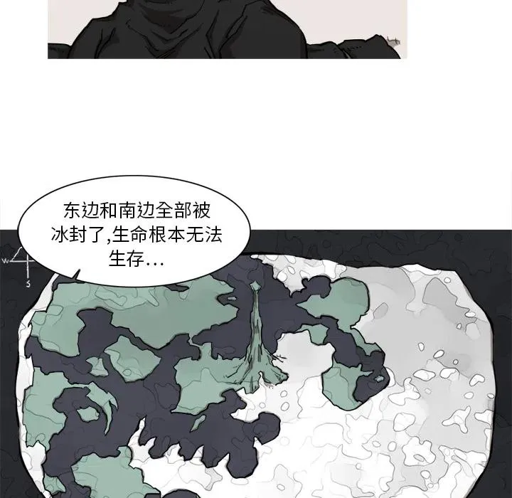 7 第23页