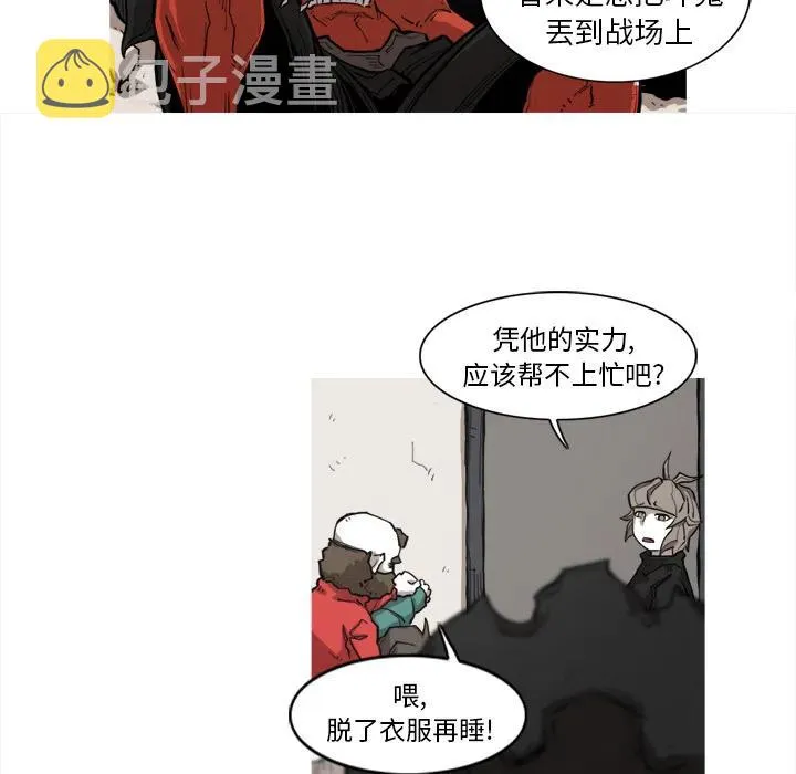 7 第26页