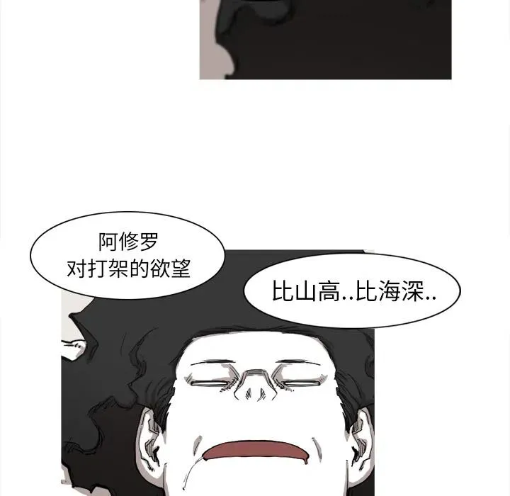 7 第27页