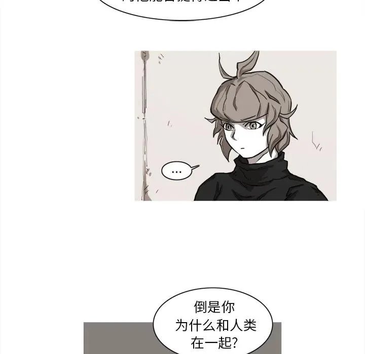 7 第30页