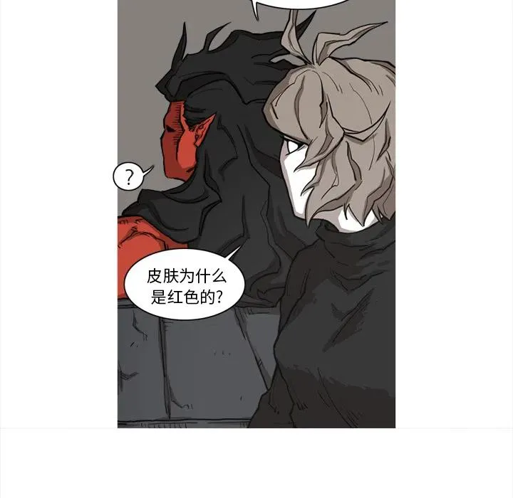 7 第31页