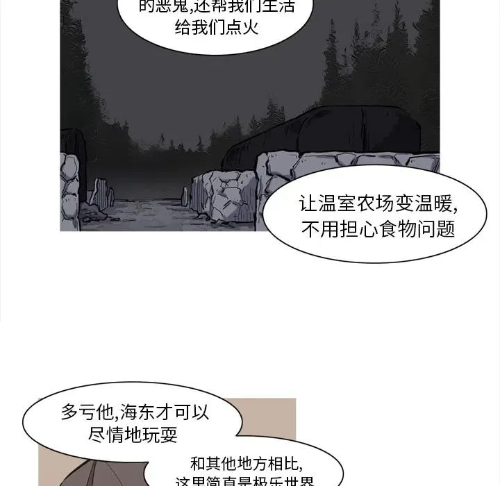 7 第35页