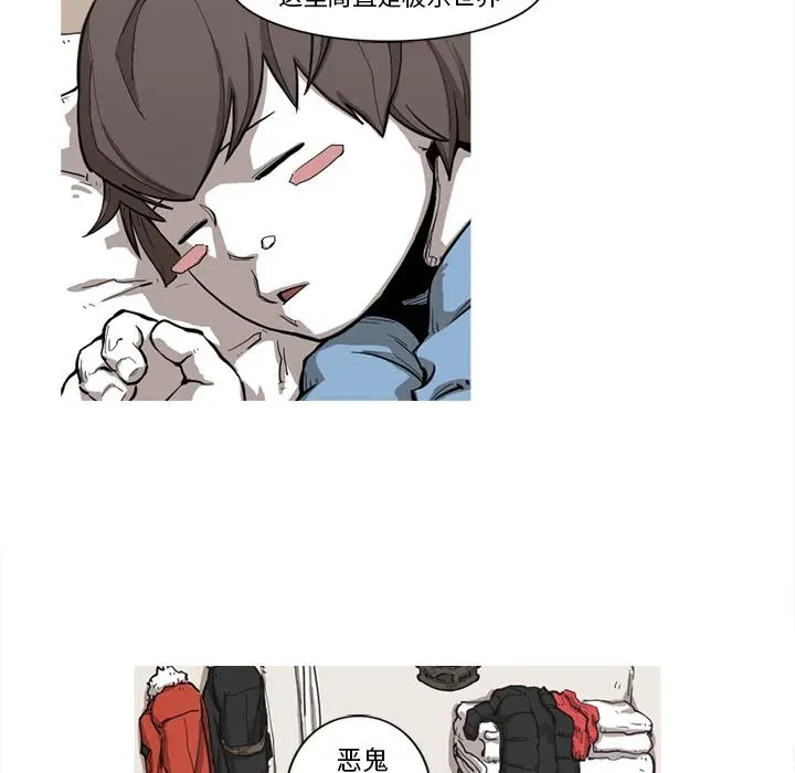 7 第36页