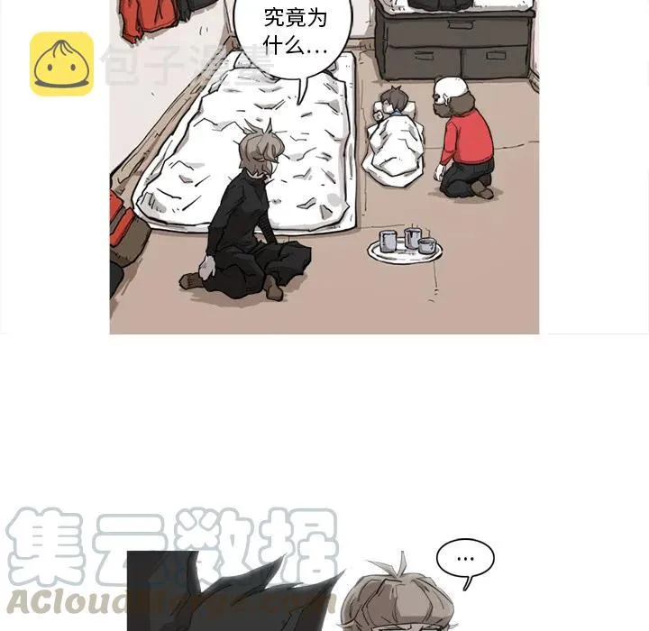 7 第37页