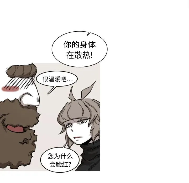 7 第40页