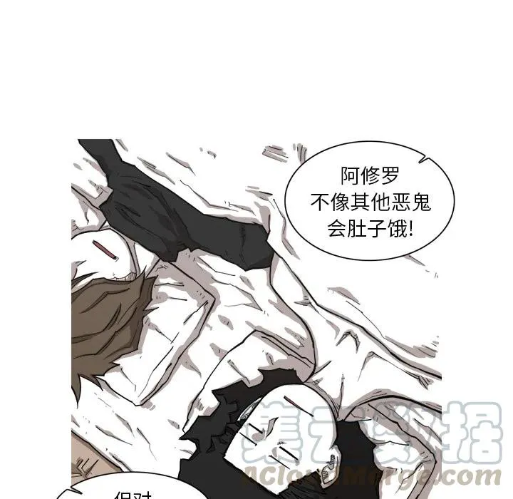 7 第41页