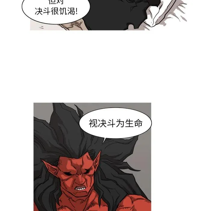 7 第42页